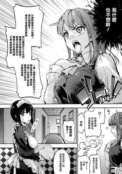 第180页图