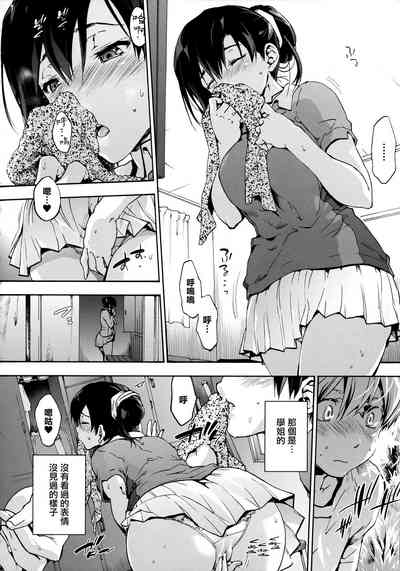 第208页图