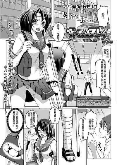 第20页图