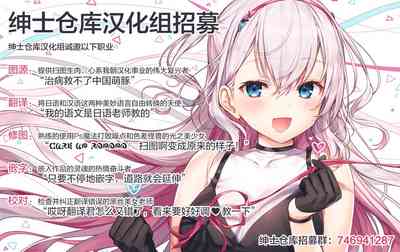 第20页图