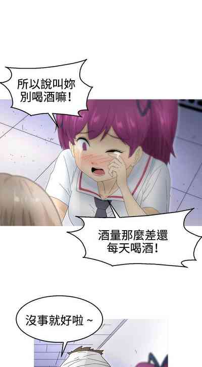 第100頁圖
