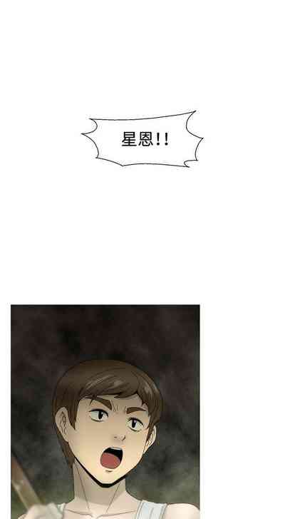 第120頁圖