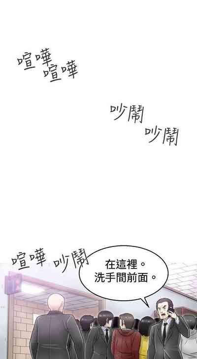 第20頁圖