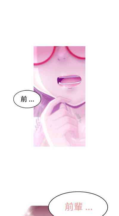 第32頁圖