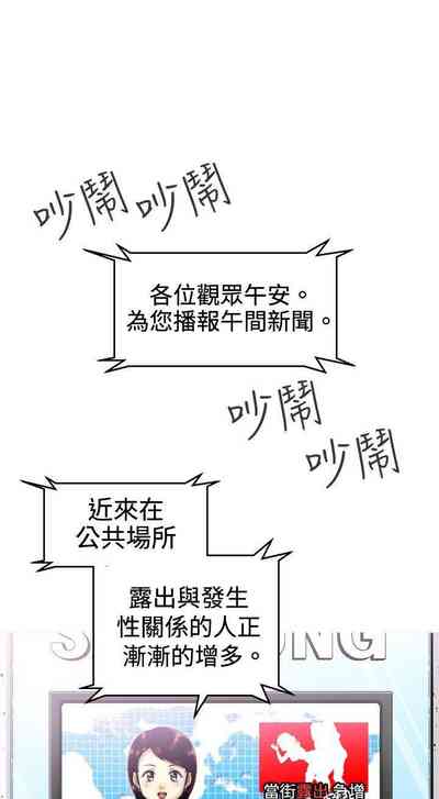 第40頁圖