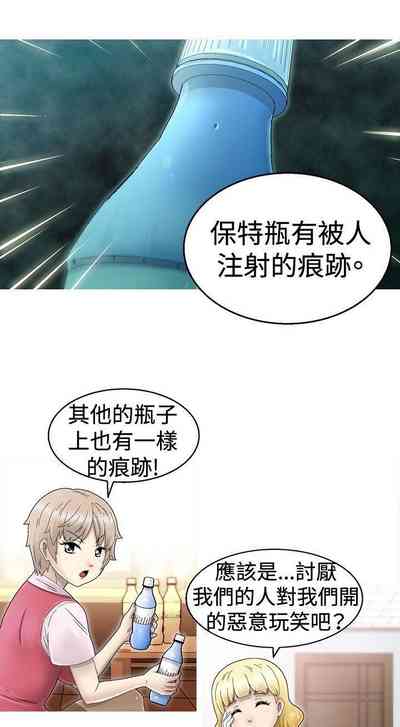 第4頁圖