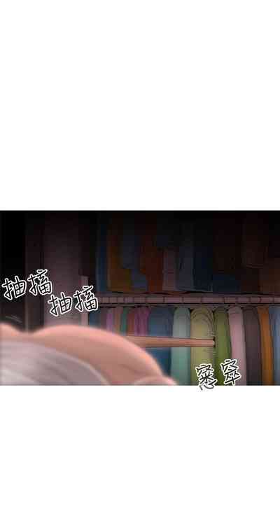 第56頁圖