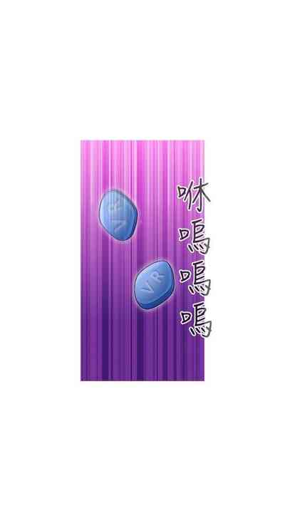 第64頁圖
