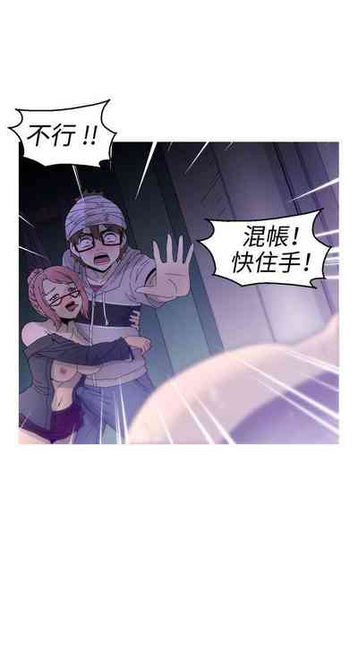 第76頁圖