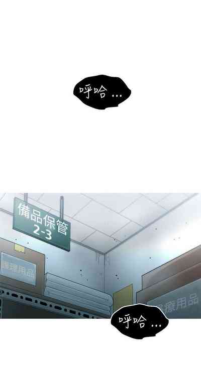 第88頁圖