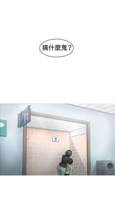 第8頁圖