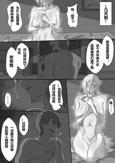 第4頁圖