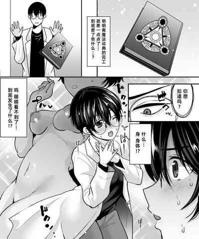 第4頁圖