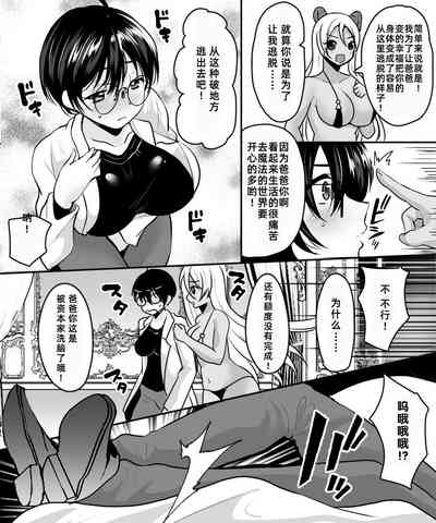 第8頁圖