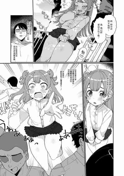 第4頁圖