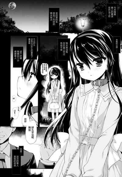 第24頁圖