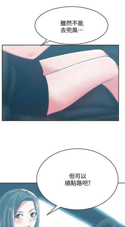 第116頁圖