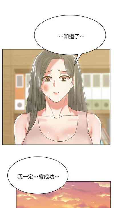 第120頁圖