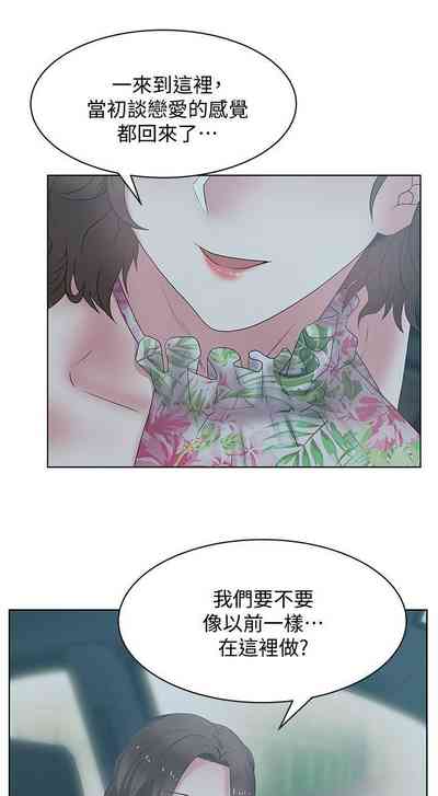 第124頁圖
