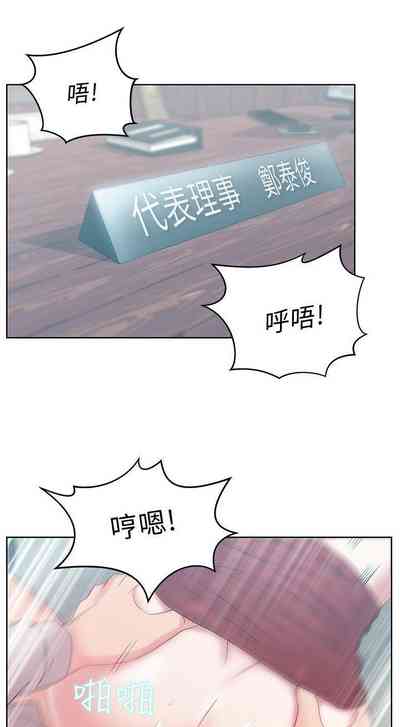 第164頁圖