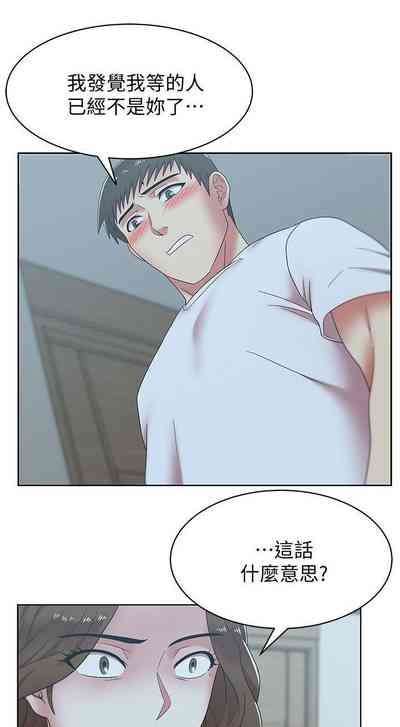 第184頁圖