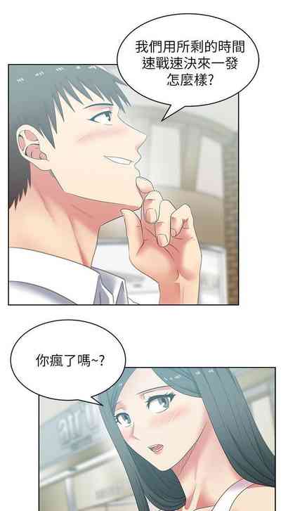 第204頁圖