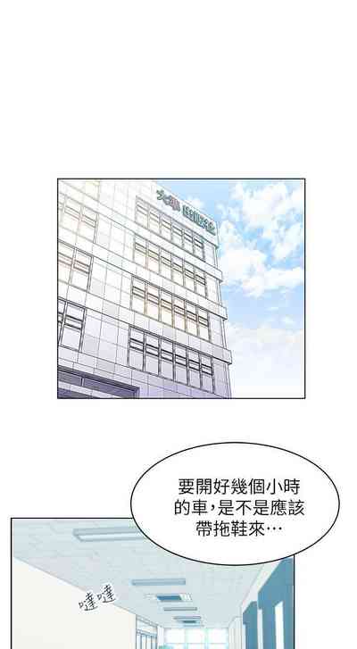 第212頁圖
