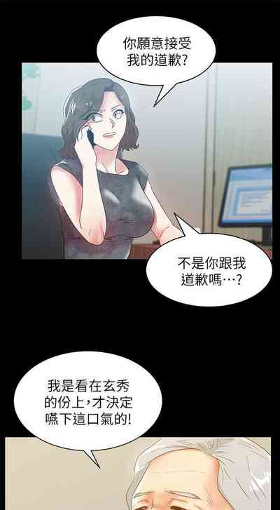 第224頁圖