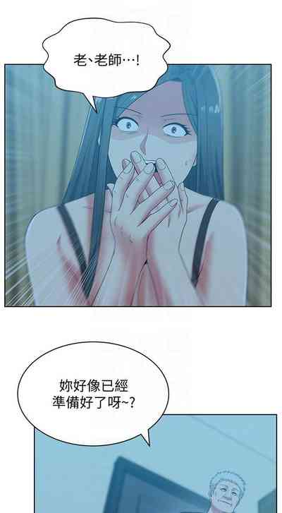 第228頁圖