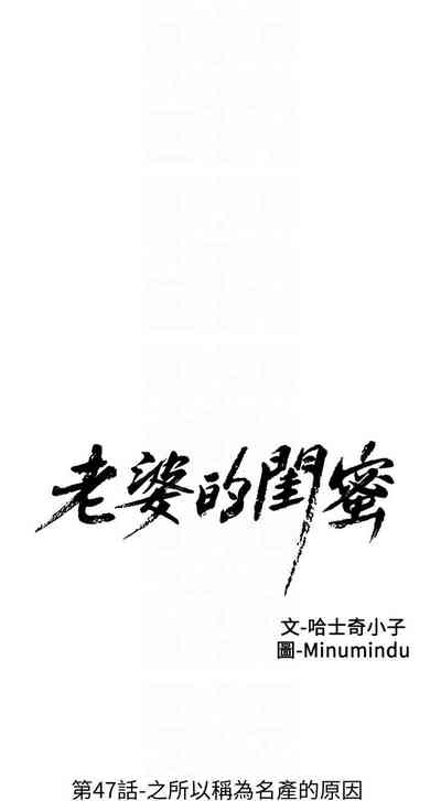 第232頁圖