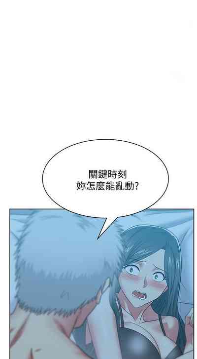 第236頁圖