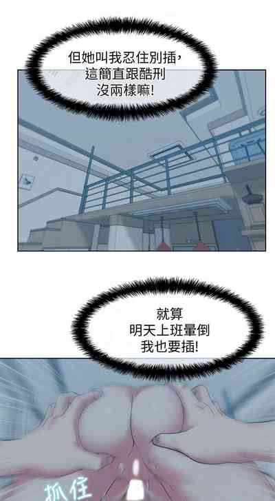 第264頁圖