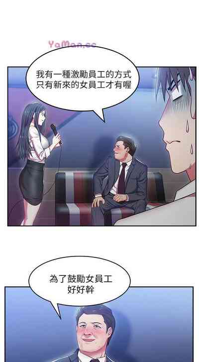 第28頁圖