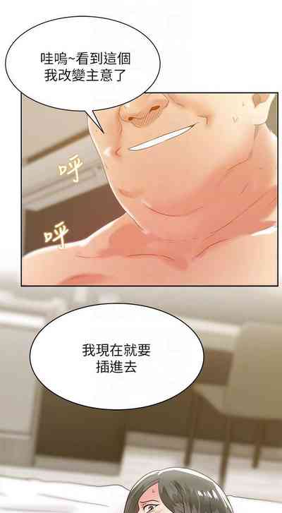 第292頁圖