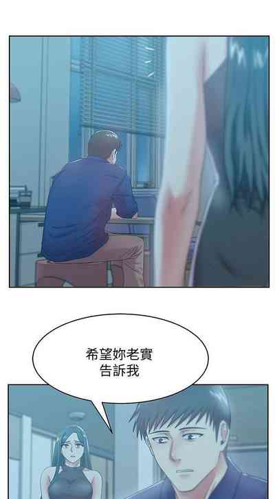第300頁圖