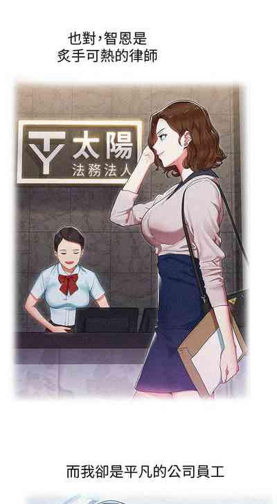 第304頁圖