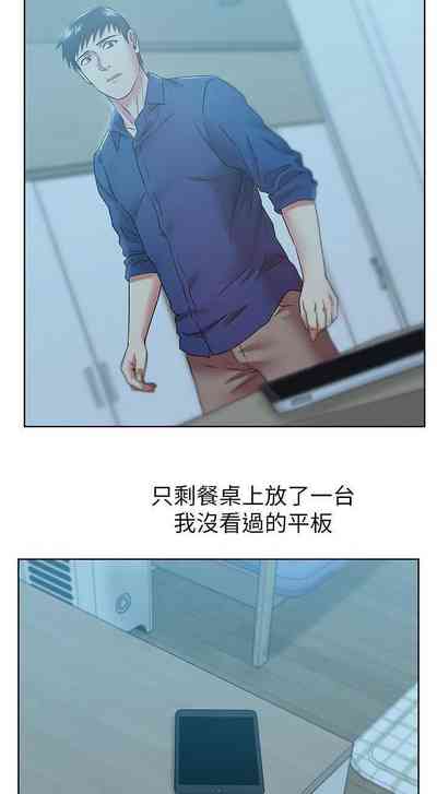 第316頁圖