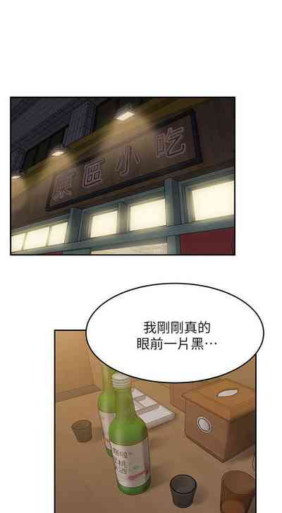 第32頁圖