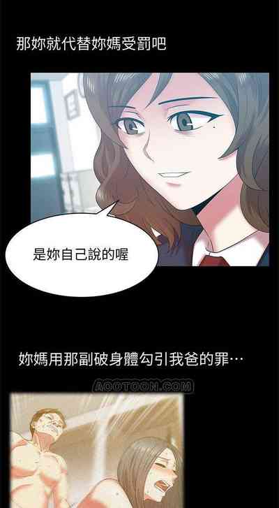 第336頁圖