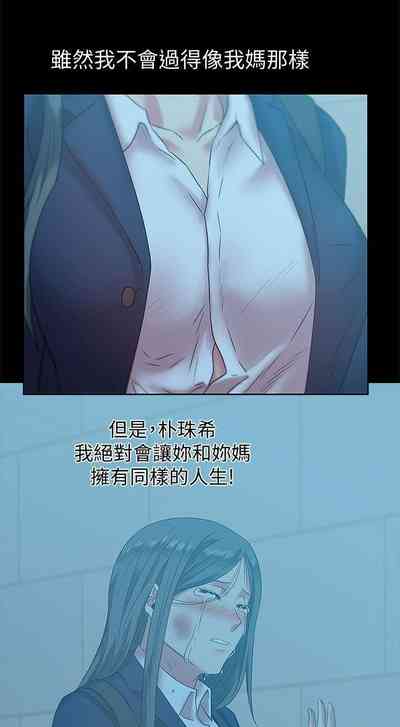 第340頁圖