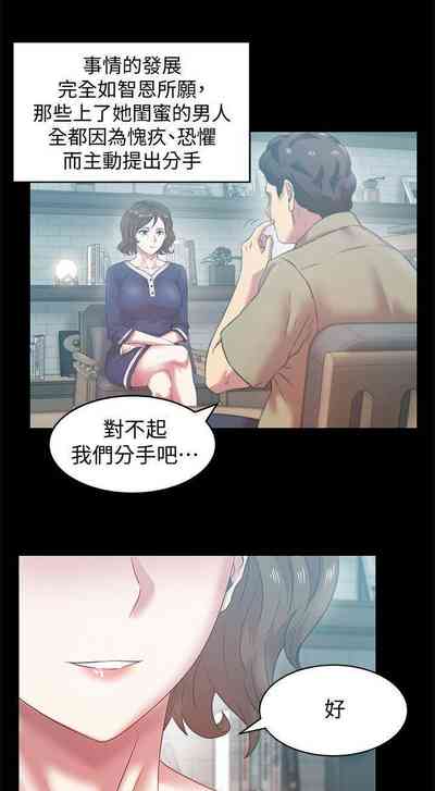 第344頁圖
