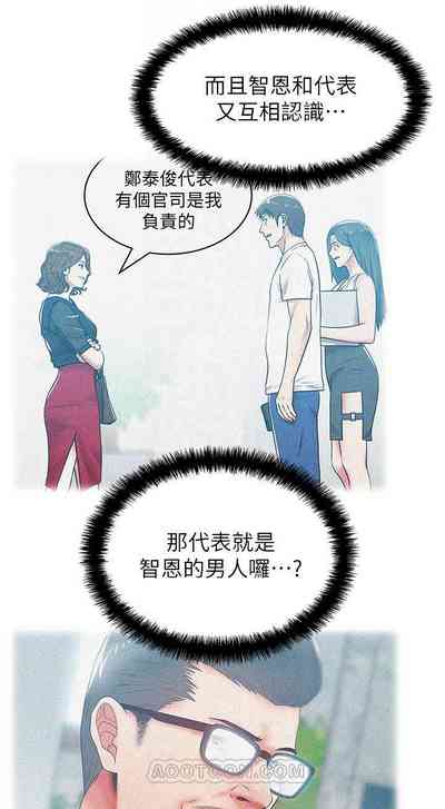 第356頁圖