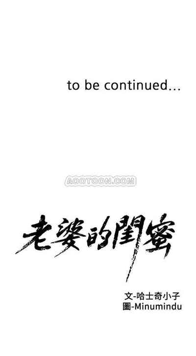 第364頁圖