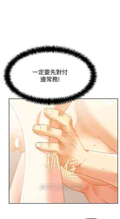 第380頁圖