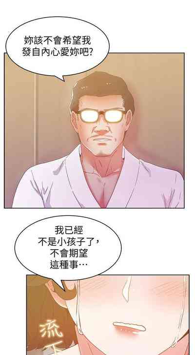 第392頁圖