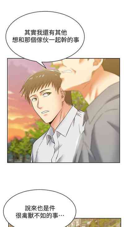 第404頁圖