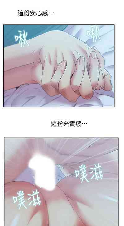 第408頁圖