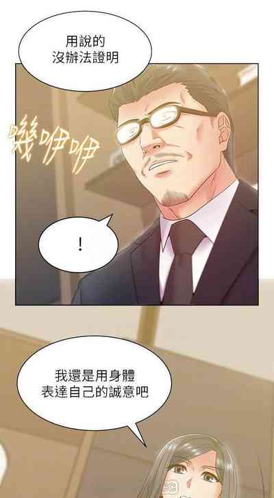第416頁圖