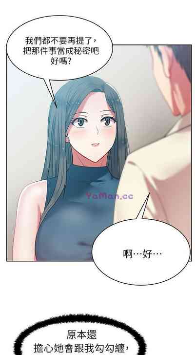 第56頁圖