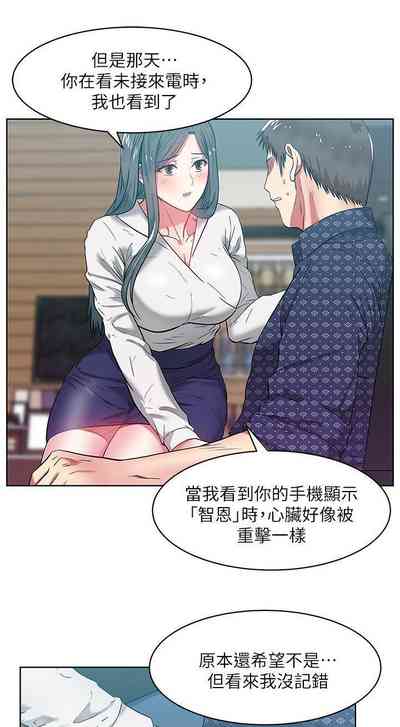 第60頁圖